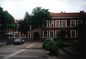 Аксаковская гимназия в Болгарии